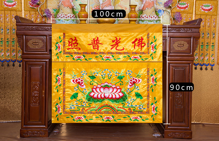Atacado item budista 100cm bud - Home Textiles Wholesale avaliação e preço